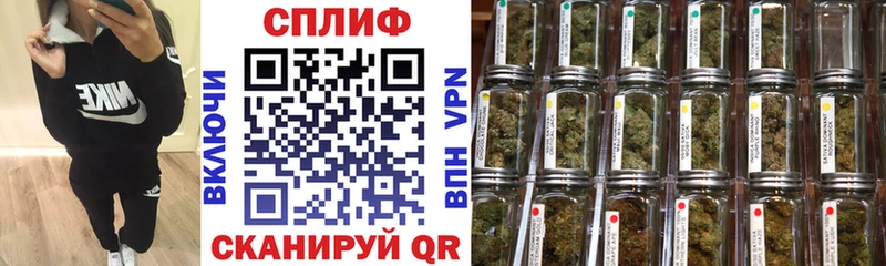 Цена Тольятти АМФ  Мефедрон  COCAIN  Гашиш  Бошки Шишки  СК 