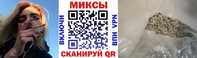 купить наркотик  Тольятти  БУТИРАТ оксана 