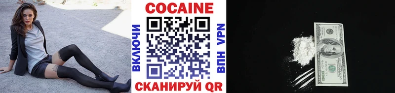 hydra ONION  Тольятти  Cocaine VHQ  закладка 