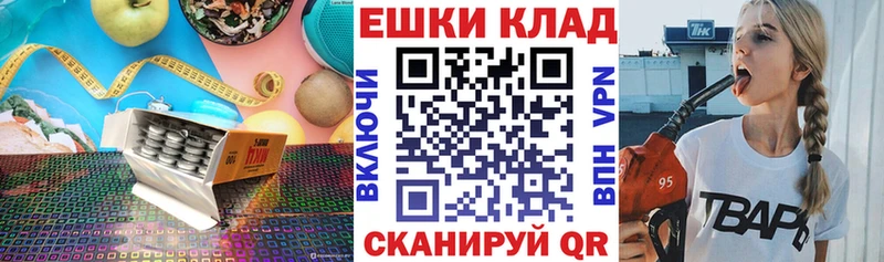 МЕГА Тольятти Ecstasy 99%