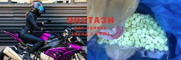 кокаин Абинск