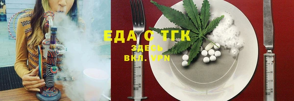 героин Абаза