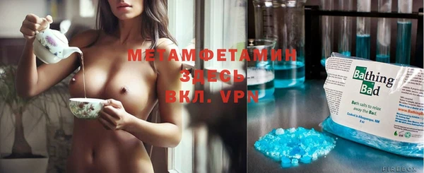 героин Абаза