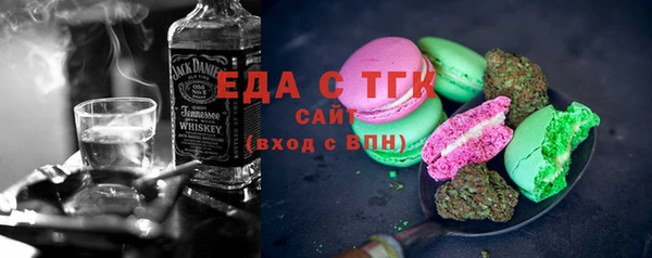 героин Абаза
