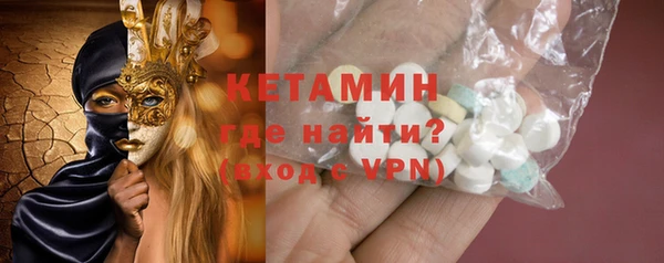 героин Абаза