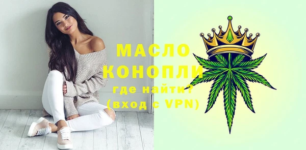 героин Абаза