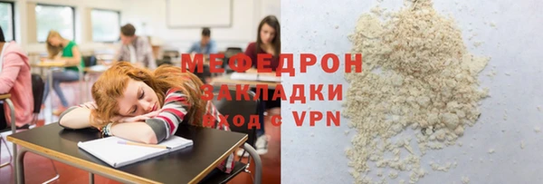 мдпв Наволоки
