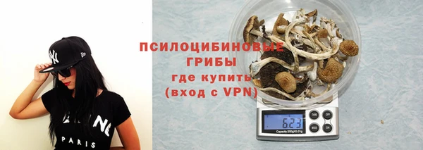 гашиш Абдулино