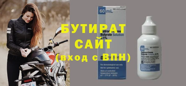 мдпв Наволоки