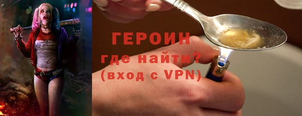 прущая мука Надым