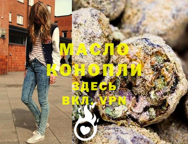 героин Абаза