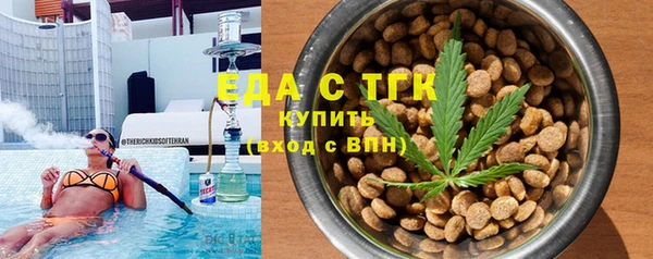 гашиш Абдулино