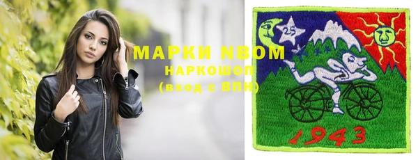 гашиш Абдулино