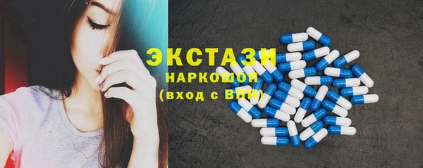 гашиш Абдулино
