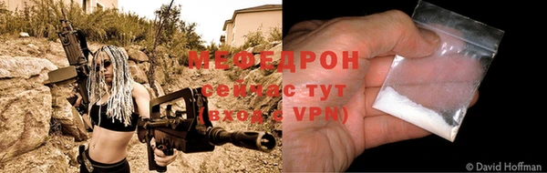 ГАЛЛЮЦИНОГЕННЫЕ ГРИБЫ Навашино
