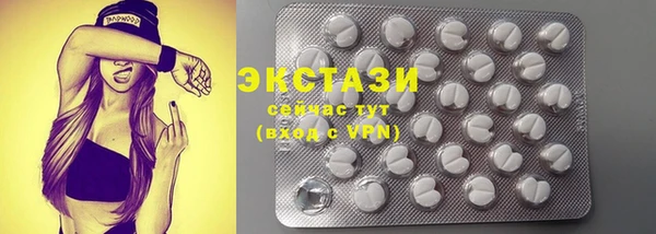 прущая мука Алзамай