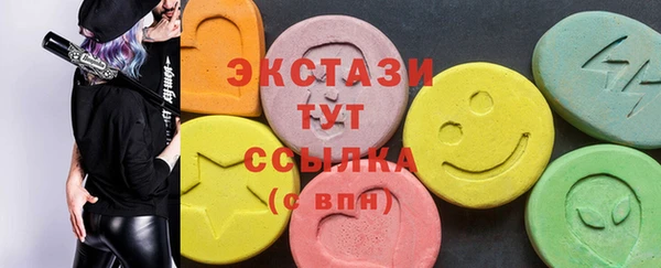 гашиш Абдулино