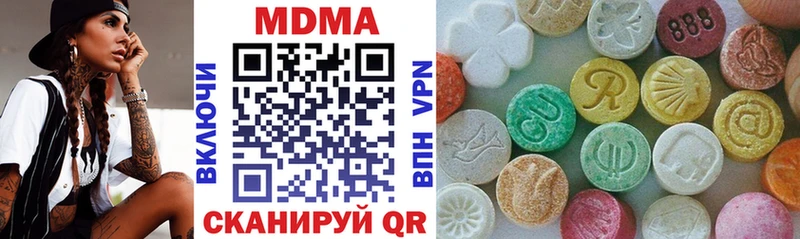 дарк нет официальный сайт Тольятти МДМА кристаллы наркотики