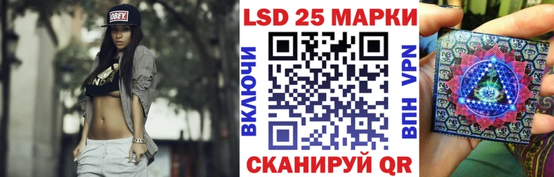 это какой сайт  наркошоп  kraken зеркало  Тольятти  Наркотические марки 1,5мг 