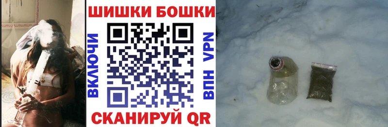 где найти наркотики  Тольятти  Марихуана семена 
